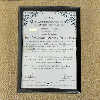 Award